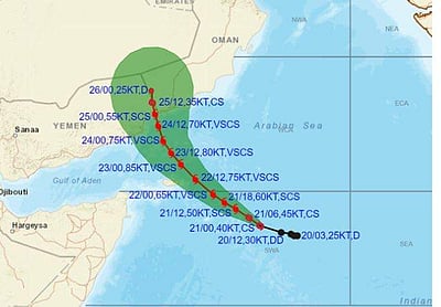 அரபிக்கடலில் உருவானது 'தேஜ்' புயல்