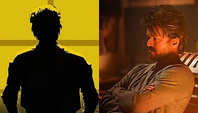 சம்பளம் போதும்; பட வெற்றிக்காக பரிசுகள் தேவையில்லை: நடிகர் விஜய் 