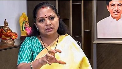 தெலங்கானாவில் நிச்சயம் ஆட்சியைப் பிடிப்போம்: கே.சந்திரசேகர் ராவ் மகள்