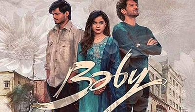 தமிழில் உருவாகவுள்ள விஜய் தேவரகொண்டாவின் தம்பி படம்!