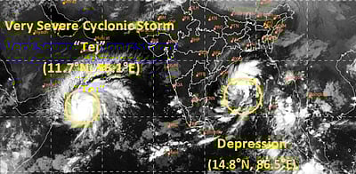 அதி தீவிர புயலாக வலுவடையும் தேஜ் புயல்!