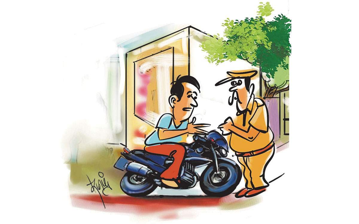 பேல்பூரி