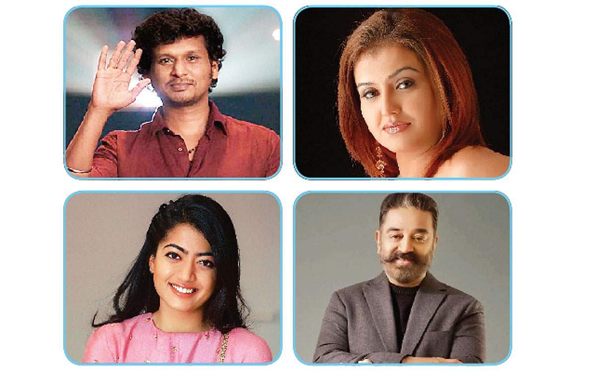 திரைக் கதிர்