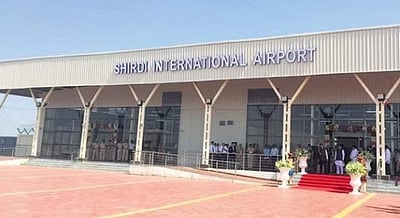 ஷீரடி விமான நிலைய புதிய முனையம்: ரூ.1,200 கோடி ஒப்புதல்!