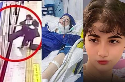 ஹிஜாப் அணியாததால் அடித்த காவல் துறை! மூளைச் சாவு அடைந்த சிறுமி!!