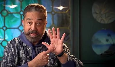 வைல்டு கார்டில் பிக் பாஸ் நிகழ்ச்சிக்கு செல்லும் பட்டிமன்ற பேச்சாளர்!