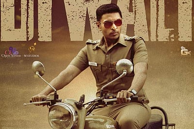 ரெய்டு படத்தின் முக்கிய அறிவிப்பு!