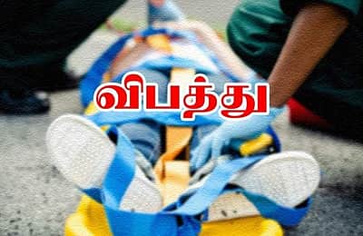 கிருஷ்ணகிரி அருகே மோட்டார் சைக்கிளிலிருந்து தவறி விழுந்து இளம் தம்பதி சாவு 
