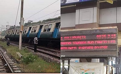 சென்ட்ரல் - ஆவடி புறநகர் ரயில்கள் ரத்து!