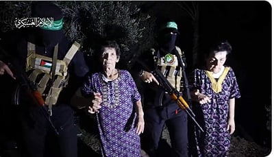 மேலும் 2 பிணைக்கைதிகளை விடுவித்தது ஹமாஸ்!