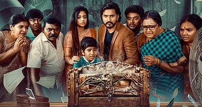 பிக் பாஸ் பிரபலம் நடிக்கும் புதிய படத்தின் அறிவிப்பு!