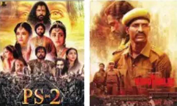 கோவா 54-ஆவது சா்வதேச திரைப்பட விழாவில் திரையிடுவதற்கு 5 தமிழ் திரைப்படங்கள் தோ்வு