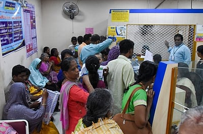 இணைய மோசடிக்கு வங்கி இழப்பீடு வழங்குமா? நுகர்வோர் நீதிமன்றம் அதிரடி