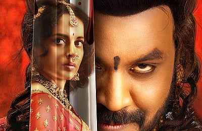 ஓடிடியில் சந்திரமுகி - 2