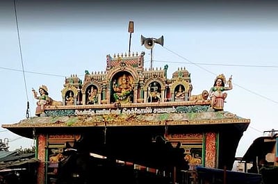 சந்திர கிரகணம்: அக்.28-ல் சமயபுரம் மாரியம்மன் கோயில் நடை அடைப்பு!