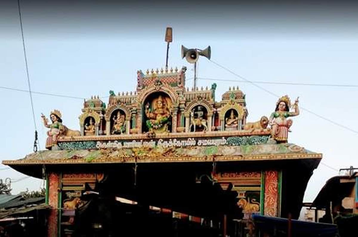 சந்திர கிரகணம்: அக்.28-ல் சமயபுரம் மாரியம்மன் கோயில் நடை அடைப்பு!