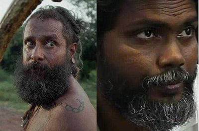 தங்கலான் டீசர் எப்போது?