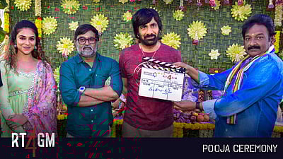 ரவிதேஜா படத்தில் இந்துஜா: பூஜையுடன் தொடங்கிய படப்பிடிப்பு