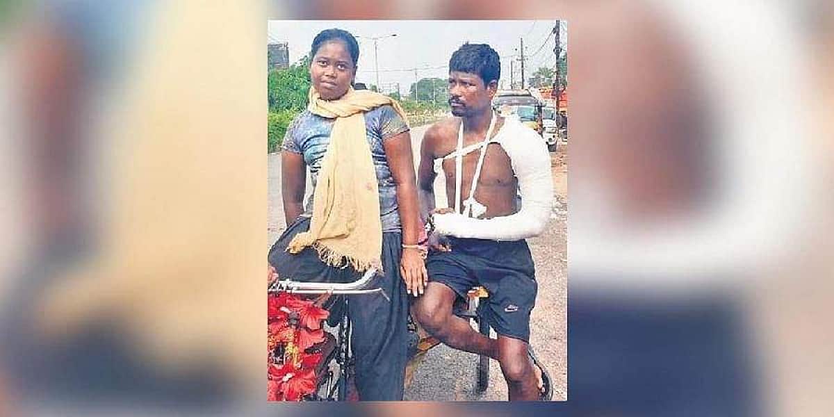 News image