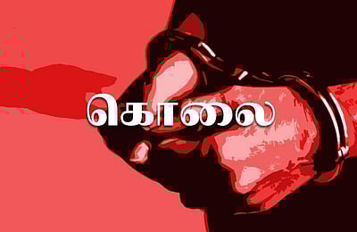 மனைவியை வெட்டிக் கொலை செய்த கணவன் தலைமறைவு