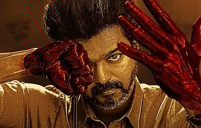 ரசிகர்களைக் கவரும் லோகிவர்ஸ்!