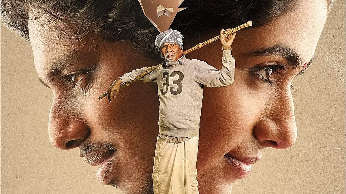 இயக்குநராக வென்றாரா மனோஜ் பாரதிராஜா? மார்கழி திங்கள் திரைவிமர்சனம்