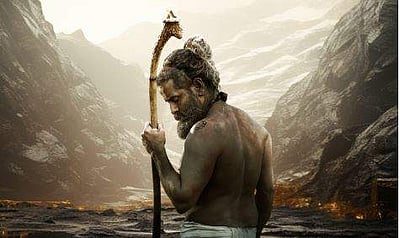 தங்கலான் அப்டேட்!