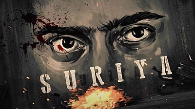 அரசியல் கதையாக உருவாகும் சூர்யா - 43?