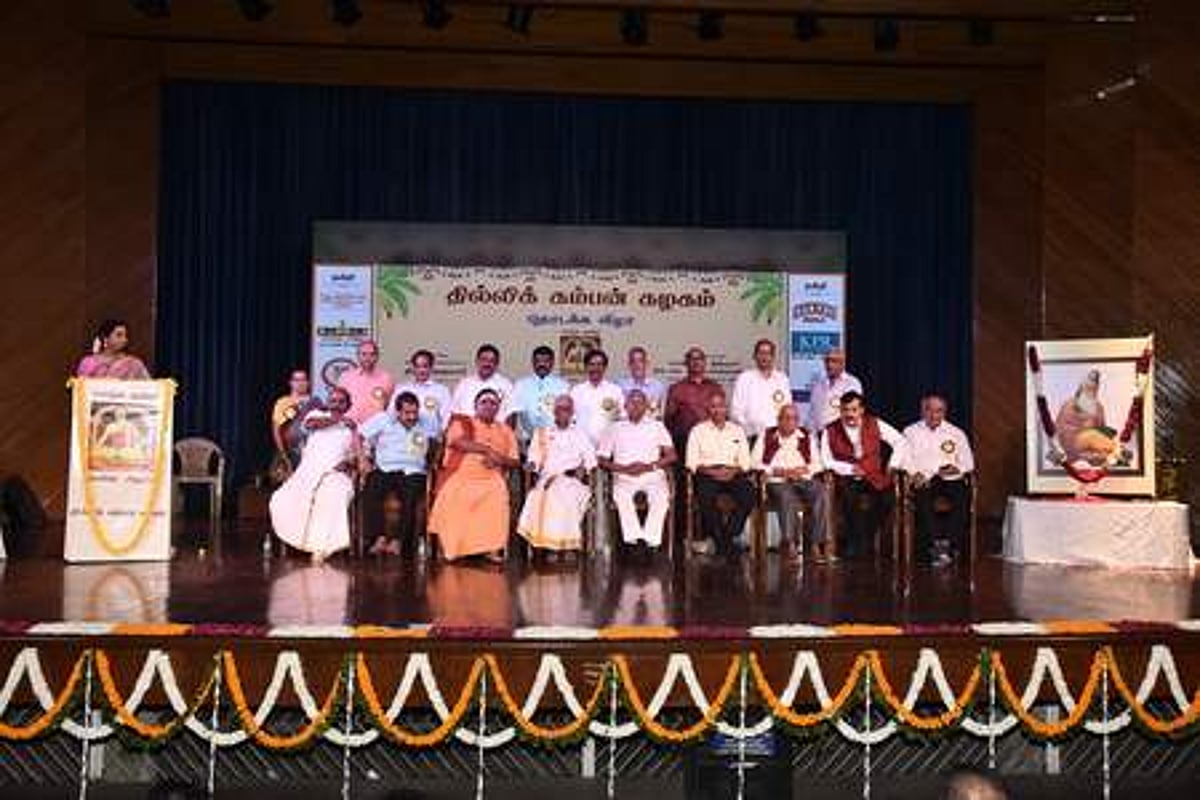 ‘கம்பனுக்கு கழகம் அமைப்பது தில்லிவாழ் தமிழா்களின் கடமை’