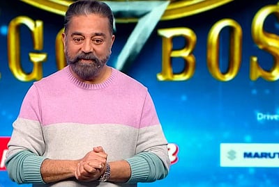 இந்த வாரம் பிக் பாஸில் இருவர் வெளியேற்றம்?