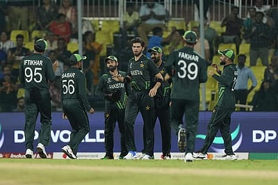 உலகக் கோப்பை வரலாற்றில் முதல் முறையாக பாகிஸ்தானுக்கு நேர்ந்த சோதனை!