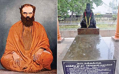 கலை மண்ணில் விதையான நாடகத் தந்தை!