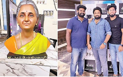 என்றும் நினைவில்..!