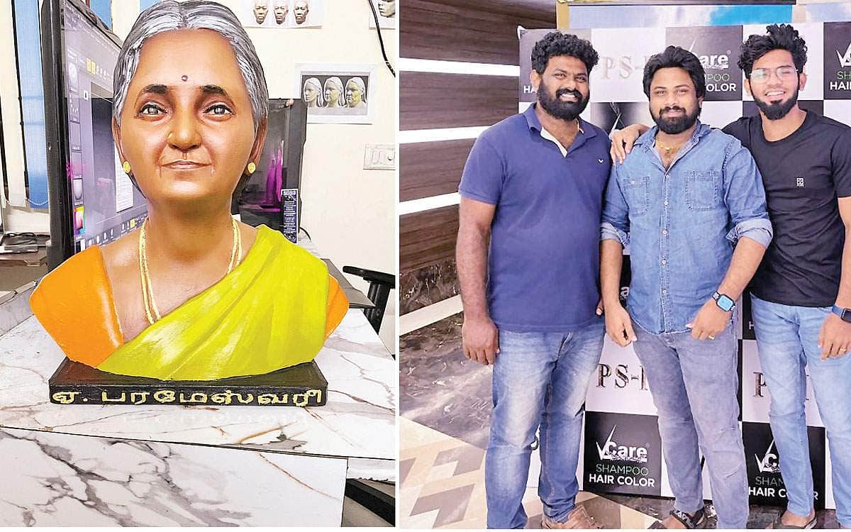 என்றும் நினைவில்..!