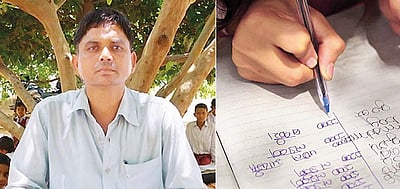 இரு கைகளால் ஒரே நேரத்தில் எழுத...