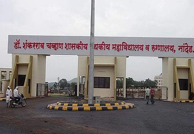 மகாராஷ்டிர அரசு மருத்துவமனையில் மேலும் 7 பேர் உயிரிழப்பு! பலி 31 ஆக உயர்வு