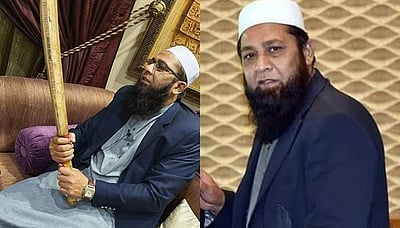 பாகிஸ்தான் தேர்வுக்குழுத் தலைவர் இன்ஸமாம் உல் ஹக் ராஜிநாமா!