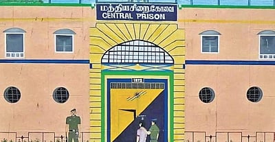 சிறைக் கைதி தப்பிச்சென்றது இதுவே முதல் முறை