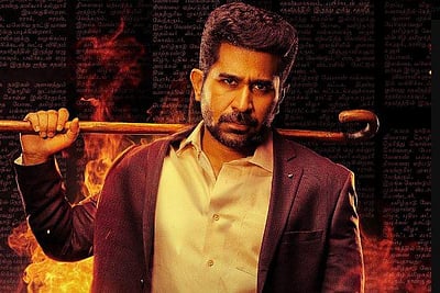 ரத்தம் ஓடிடி தேதி அறிவிப்பு!