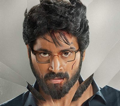 பார்க்கிங் படத்தின் புதிய வெளியீட்டுத் தேதி அறிவிப்பு