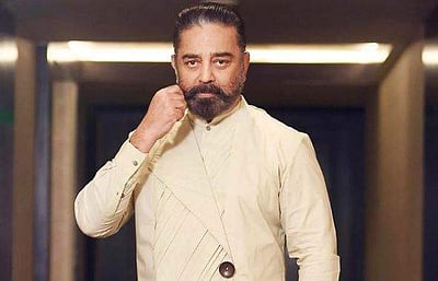 கமல்ஹாசனின் 4 அப்டேட்கள்!