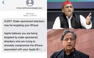 எதிர்க்கட்சியினர் கைப்பேசிகளை உளவுப் பார்க்கிறதா மத்திய அரசு? ஆப்பிள் எச்சரிக்கையால் பரபரப்பு!