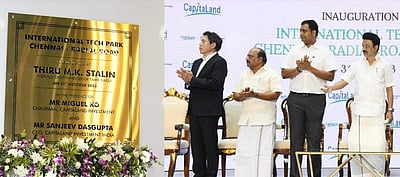 பல்லாவரத்தில் சர்வதேச தொழில்நுட்ப பூங்கா: திறந்துவைத்தார் ஸ்டாலின்