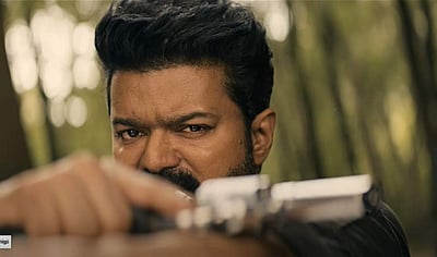 வெளியானது லியோ டிரைலர்!