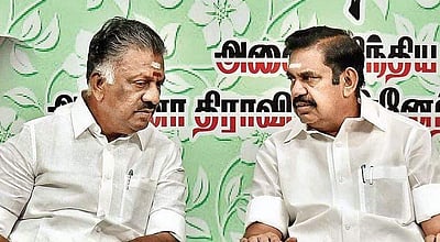 ஓபிஎஸ்ஸுக்கு எதிராக இபிஎஸ் தொடர்ந்த வழக்கு: நவ. 7-க்கு ஒத்திவைப்பு