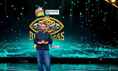 பிக் பாஸில் இருந்து வெளியேறிய முதல் நபர் யார்?