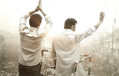 நடிகர் ஜீவாவின் யாத்ரா 2: வெளியானது முக்கிய அப்டேட்!