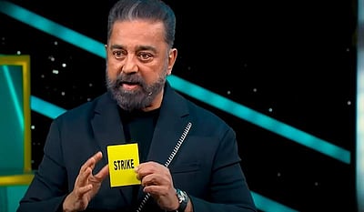 சக போட்டியாளரை மிரட்டிய விஜய்: மஞ்சள் கார்டு கொடுத்த கமல்!