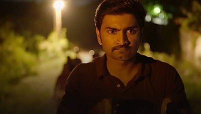 அக்.12ல் வெளியாகவுள்ள அதர்வாவின் மத்தகம் - 2