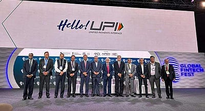 சிட்டி யூனியன் வங்கியின் 'ஹலோ யுபிஐ' சேவை அறிமுகம்!